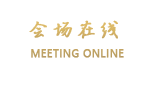 三亚海韵度假酒店